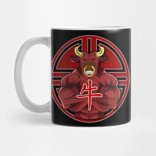 Year Of The Ox | Muscular Ox Zodiac | Chinese Zodiac Mug